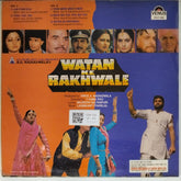 Laxmikant Pyarelal - Watan Ke Rakhwale (Vinyl)